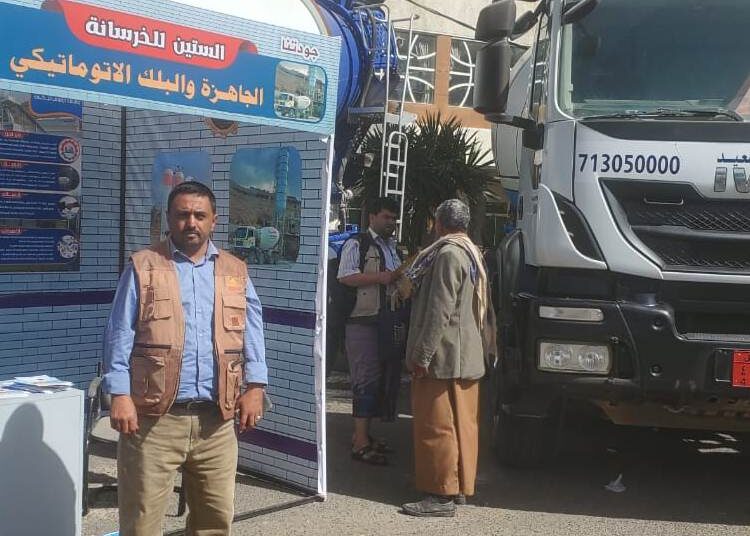 اليمن.. مدير مبيعات مصنع الستين للخرسانة: نحرص على المعايير والمواصفات ذات الجودة العالية