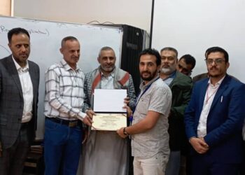 اليمن.. صندوق تنمية المهارات يؤهل ٢٥ مشاركا من شركة سبأفون في السيرفرات الافتراضية بالتعاون مع المعهد البترولي