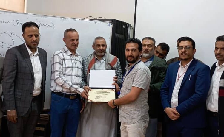 اليمن.. صندوق تنمية المهارات يؤهل ٢٥ مشاركا من شركة سبأفون في السيرفرات الافتراضية بالتعاون مع المعهد البترولي