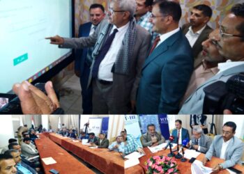 اليمن.. تدشين النافذة الالكترونية الموحدة للتنسيق والقبول في برامج الدراسات العليا