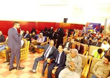 اليمن.. صنعاء…ورشة عمل بعنوان: “شركة سيكا أكثر من 100 عام من الحلول الحديثة للبناء”.