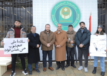 وقفة تضامنية لمؤسسات الجنان التربوية مع اهالي الجنوب في طرابلس