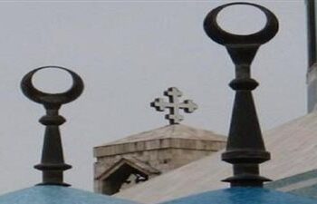 المسيحية والمحمدية من نبعٍ سوري واحد