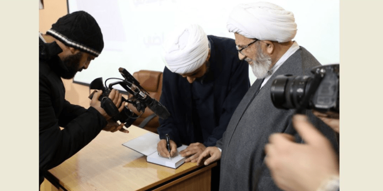 توقيع كتاب العقل الإلحادي وتأثيره على المجتمع الإسلامي في بعلبك