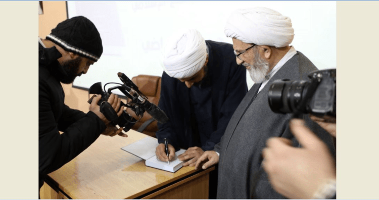 توقيع كتاب العقل الإلحادي وتأثيره على المجتمع الإسلامي في بعلبك