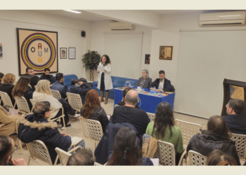 علم الإيزوتيريك في  محاضرة بعنوان “أهمية القرار وحتمية اتخاذه في ضوء ما يقدمه علم الإيزوتيريك