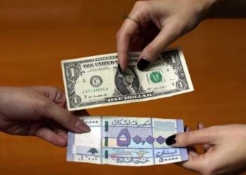 بالأرقام : تقليص مساعدات وزارة الشؤون الإجتماعية!