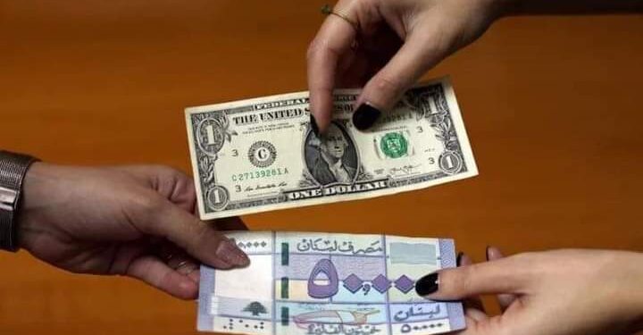 بالأرقام : تقليص مساعدات وزارة الشؤون الإجتماعية!