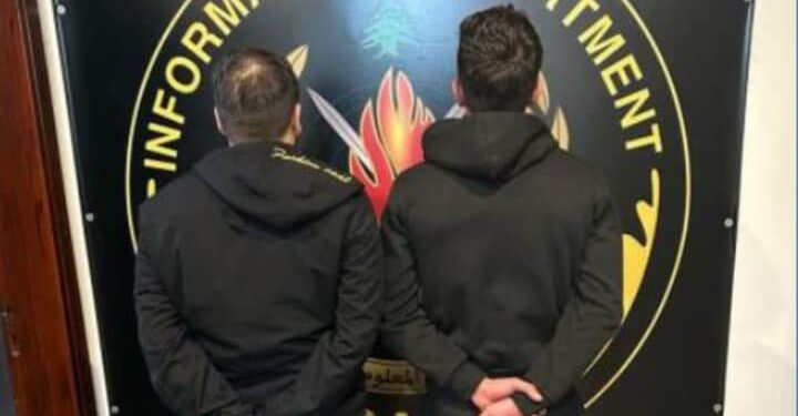 يبيعون ذهباً مزيفاً.. توقيف أفراد “عصابة”