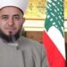 المفتي حجازي  في ذكرى تأسيس المملكة العربية السعودية:  دولة الإنجازات والنجاحات