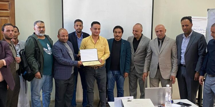 اليمن.. صندوق تنمية المهارات يؤهل 33 كادرا من شركة النفط في مجال الإدارة