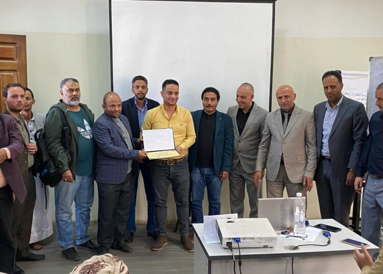 اليمن.. صندوق تنمية المهارات يؤهل 33 كادرا من شركة النفط في مجال الإدارة