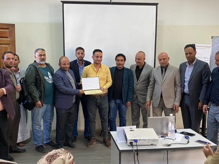 اليمن.. صندوق تنمية المهارات يؤهل 33 كادرا من شركة النفط في مجال الإدارة