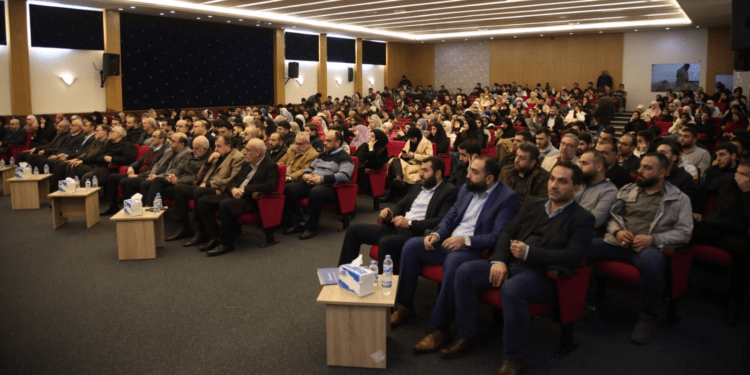 جامعة المعارف اطلقت مركزين للتدريب والتأهيل الوظيفي والدعم التعليمي