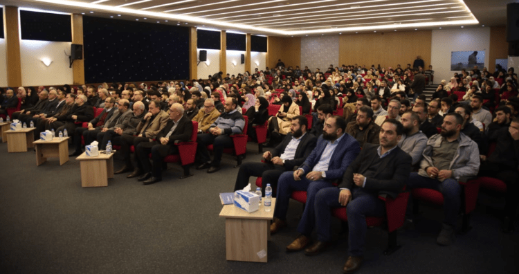 جامعة المعارف اطلقت مركزين للتدريب والتأهيل الوظيفي والدعم التعليمي
