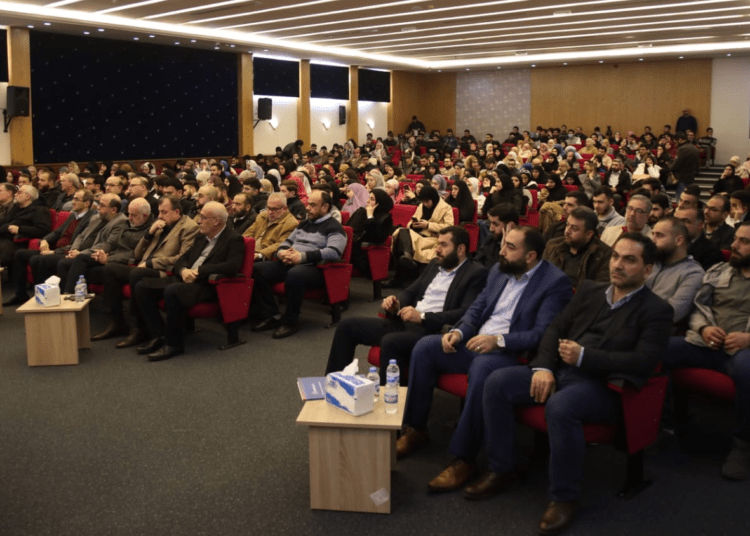 جامعة المعارف اطلقت مركزين للتدريب والتأهيل الوظيفي والدعم التعليمي