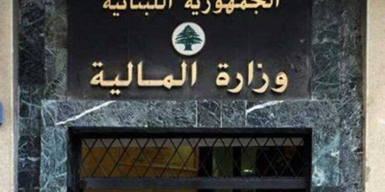 قرارات تمديد مُهَل