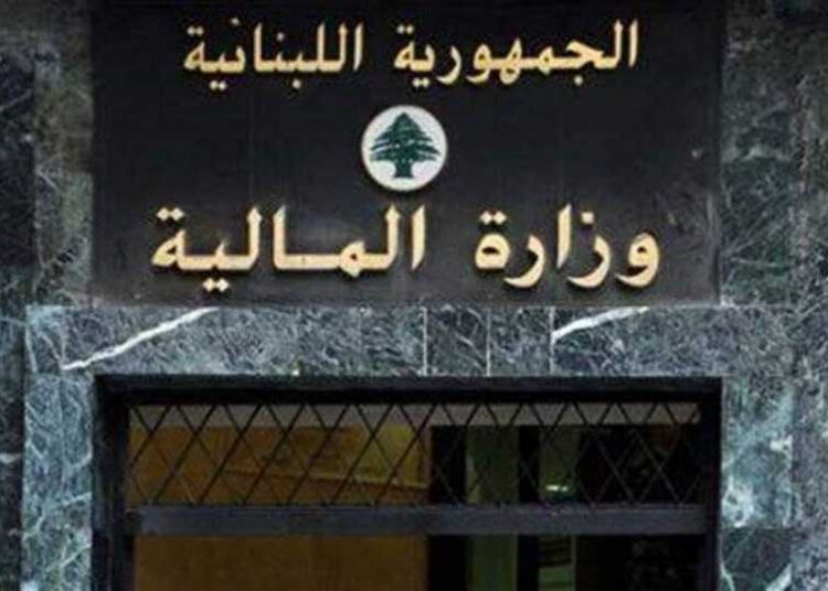 قرارات تمديد مُهَل