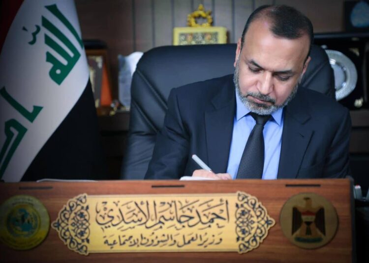 تهمتا وزير العمل العراقي والسفير السوداني في تركيا