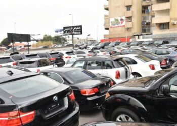 مستوردو السيارات المستعملة: حصر الإعفاء الجمركي بالسيارات الجديدة يضرب قطاعنا