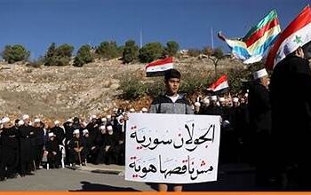 أهالي القرى الأربع المحتلة في الجولان: أسبوع للمتورطين في جيش الاحتلال