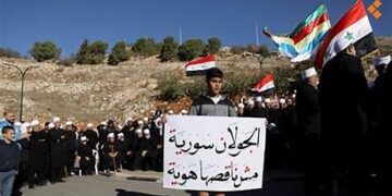 أهالي القرى الأربع المحتلة في الجولان: أسبوع للمتورطين في جيش الاحتلال