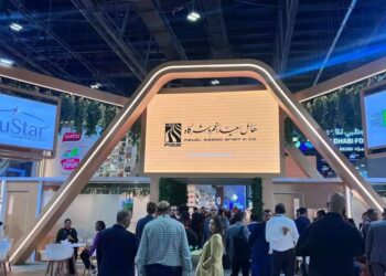 اليمن.. مشاركة فاعلة وحضور نوعي لمجموعة هائل سعيد أنعم في معرض جلفود 2024