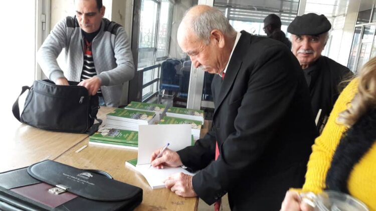 توقيع كتاب “مسيرة جمعية الرعاية الاجتماعية بالسويداء” للزميل حسين خويص