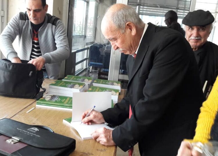 توقيع كتاب “مسيرة جمعية الرعاية الاجتماعية بالسويداء” للزميل حسين خويص