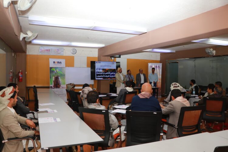 اليمن.. مؤسسة وأكاديمية نماء تكرمان خريجي دفعتين في برنامج التأهيل للرخصة الدولية لقيادة الحاسوب.