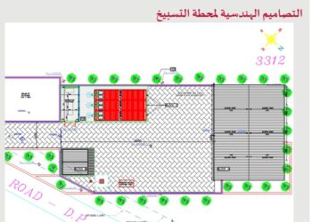 منشأة تسبيخ النفايات في الوسطاني – راشيا الوادي موضع انقسام..