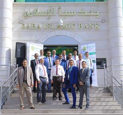 اليمن.. بنك سبأ الإسلامي يفتتح مقره الجديد في محافظة مأرب