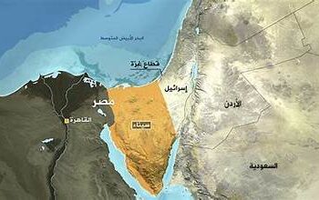 هل سنشهد قريباً الإمارة العرجانية في سيناء؟