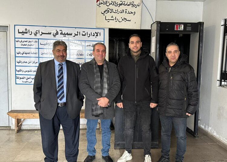 المرشدية العامة للسجون اقليم البقاع تجول على سجني راشيا وجب جنين