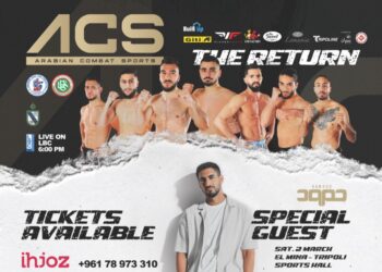 أمسية قتالية اـ “آي سي أس” في طرابلس