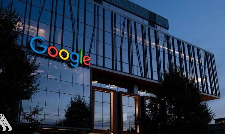 غوغل تدفع 350 مليون دولار لتسوية قضية حول خصوصية المستخدمين