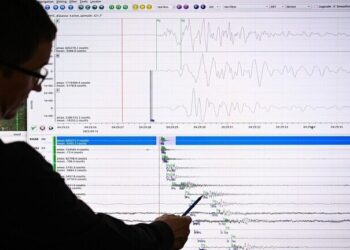 زلزال قوي يضرب هاواي…..