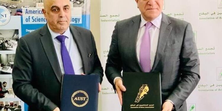 ابو فيصل وصقر وقعا مذكرة تفاهم بين تجمع الصناعيين في البقاع وجامعة AUST