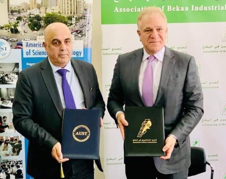 ابو فيصل وصقر وقعا مذكرة تفاهم بين تجمع الصناعيين في البقاع وجامعة AUST