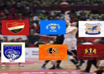 غداً انطلاق بطولة كأس الجمهورية لكرة السلة للرجال