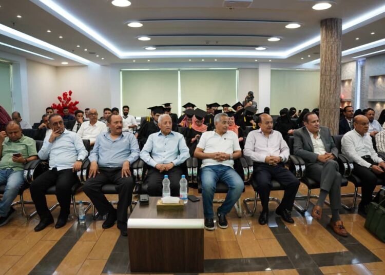 اليمن.. بحضور عدد من قياداتها.. مجموعة هائل سعيد انعم تحتفي بتخرج الدفعة الأولى من شباب انطلاقة.