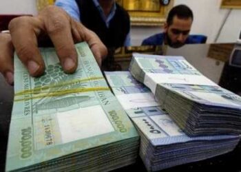 تقريرٌ سلبيّ عن اللّيرة اللّبنانيّة… ما تداعياته؟