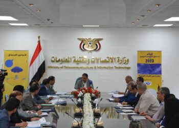 اليمن.. هيئة البريد تعلن أرباح صندوق التوفير بواقع 13.30%