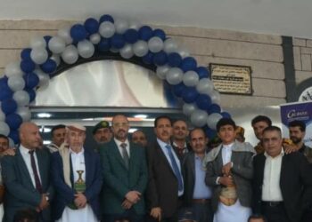 اليمن.. كاك بنك يحدث فرع اب بأحدث المواصفات البنكية