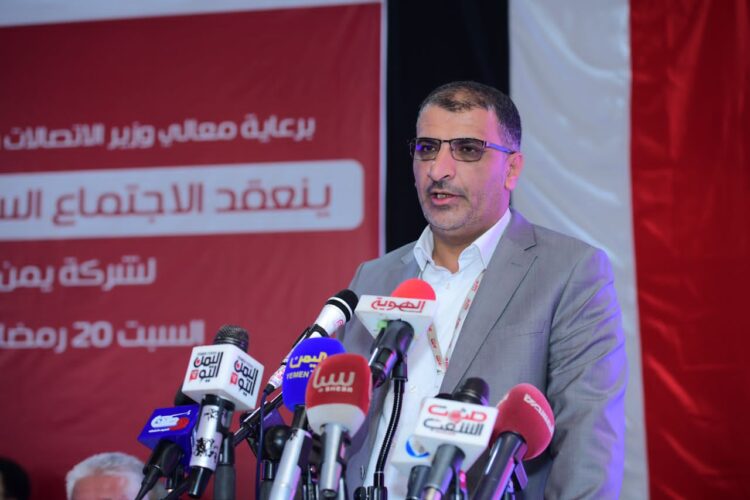 اليمن.. شركة “يمن موبايل” تعلن توزيع أعلى نسبة أرباح بواقع 40 بالمائة