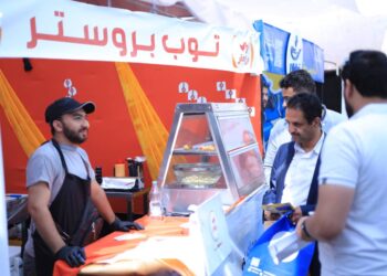 اليمن.. الجامعة اللبنانية الدولية تنظم مبادرة الطبق الخيري بحضور أكثر من 2000 شخص