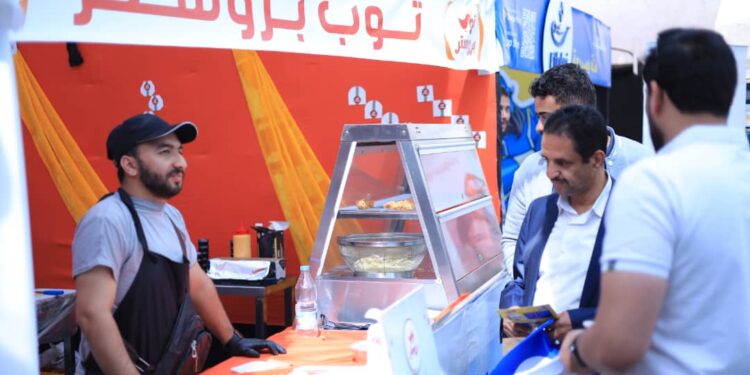 اليمن.. الجامعة اللبنانية الدولية تنظم مبادرة الطبق الخيري بحضور أكثر من 2000 شخص