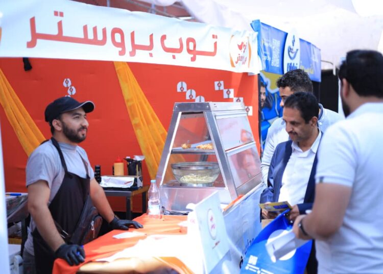 اليمن.. الجامعة اللبنانية الدولية تنظم مبادرة الطبق الخيري بحضور أكثر من 2000 شخص