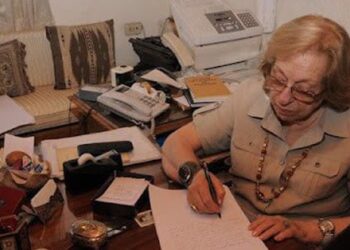 اتحاد الكتاب العرب ينعي الأديبة والمترجمة مهاة فرح الخوري