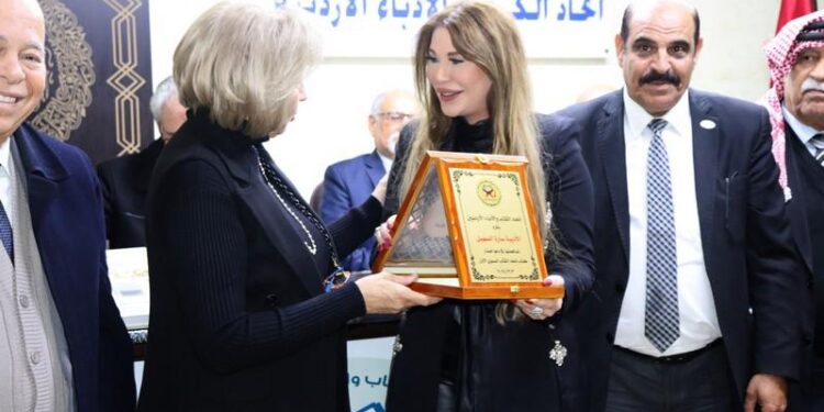 كلمة الكاتبة سارة طالب السهيل في احتفال إصدار الكتاب السنوي لاتحاد كتّاب الأردن